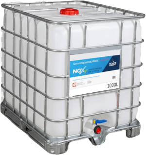 mauzer adblue noxy